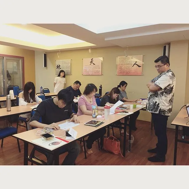 面相学介绍 照片 3