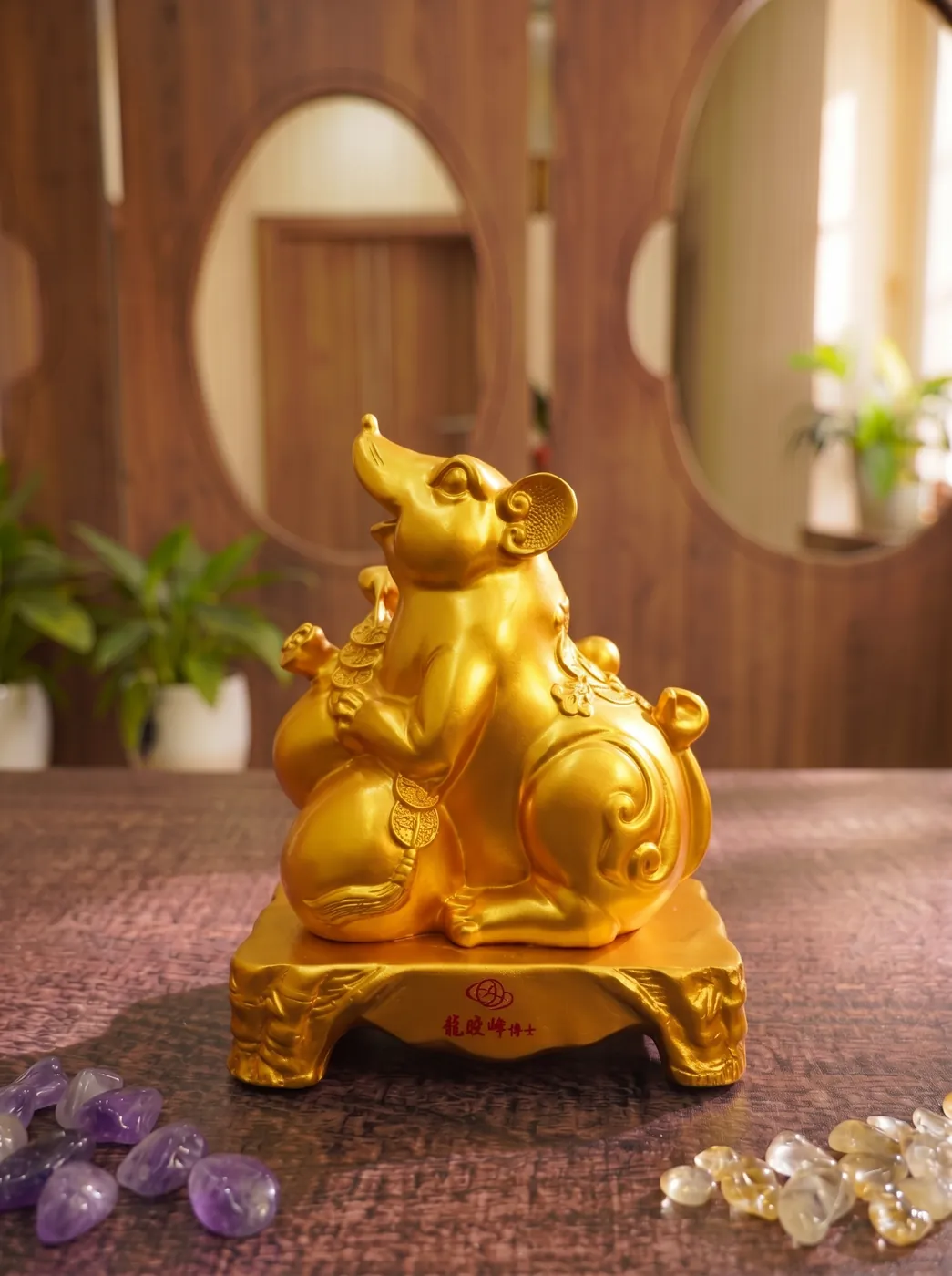 十二生肖（大金沙）