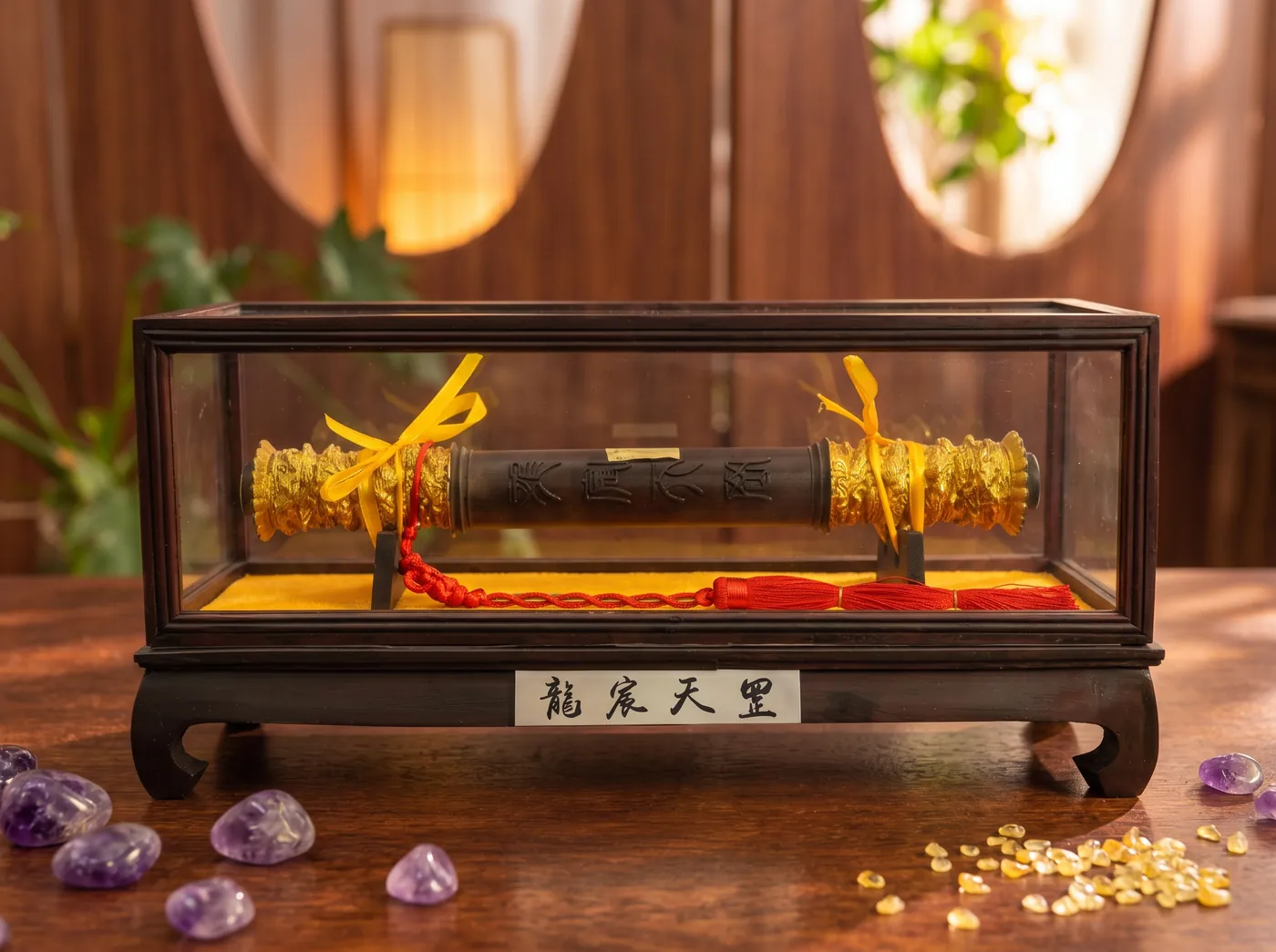 龍宸天罡 (风水摆件)